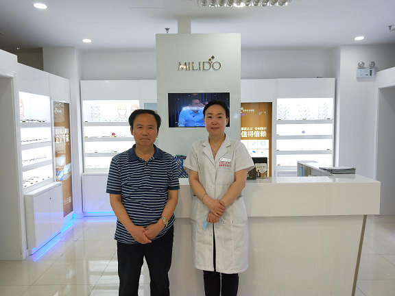 老花眼不愛戴老花鏡？只怪沒遇見美麗島高端定制老花鏡