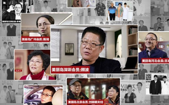 老花鏡技術(shù)革命，漸進(jìn)多焦鏡才是最佳解決方案