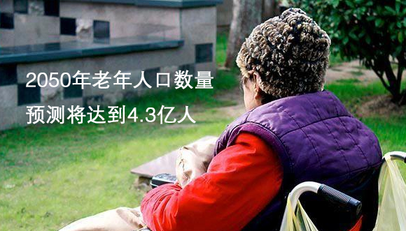 美麗島多焦鏡：選擇漸進(jìn)多焦鏡，一定要到專業(yè)視光機(jī)構(gòu)驗(yàn)配，佩戴舒適最重要