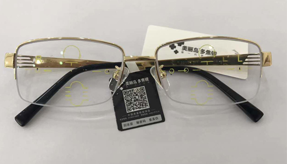 美麗島多焦鏡：選擇漸進(jìn)多焦鏡，一定要到專業(yè)視光機(jī)構(gòu)驗(yàn)配，佩戴舒適最重要