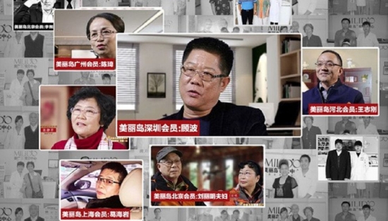 美麗島多焦鏡：人到中年警惕老花眼提前來襲，多焦鏡攻克老花煩惱