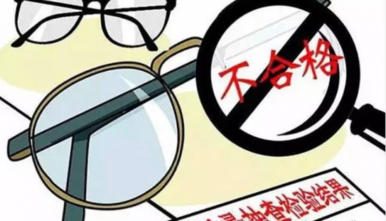 扔掉單焦換戴多焦老花鏡，國內(nèi)掀起了一場“換戴”熱潮