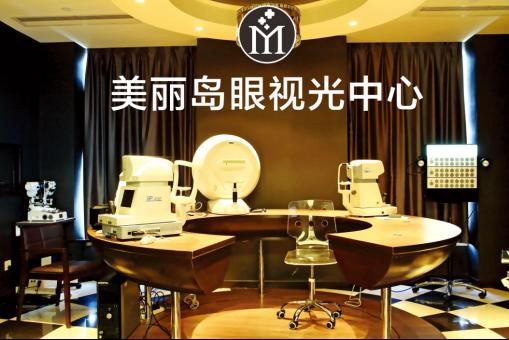 好多人說近視的人不會老花，是這樣嗎？？