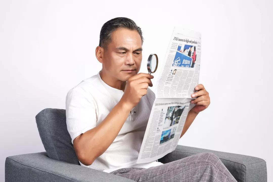 老花眼無法避免，真正有用的老花知識(shí)有哪些？