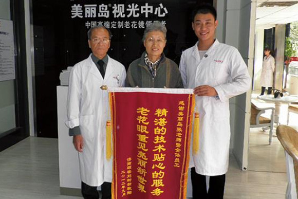 在日本配鏡被拒，真實(shí)原因曝光