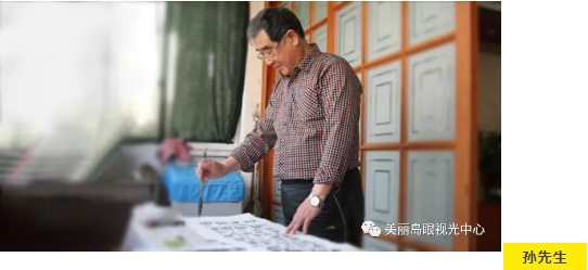 微信圖片_20210301102240.png 微信圖片_20210301102240.png