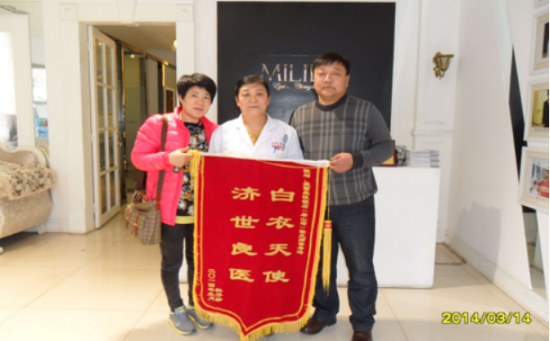 美麗島多焦鏡:十六年的堅守，只為老花眼打磨一副多焦鏡