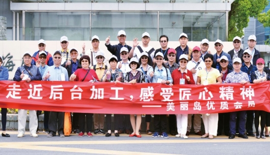 美麗島多焦鏡：老花了不可怕不必遮掩，只需一副享受舒適生活