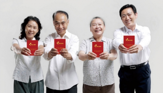 美麗島多焦鏡：廣受贊譽(yù)的會(huì)員服務(wù)，提升行業(yè)服務(wù)能力二十年